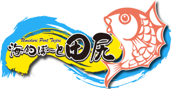 海上釣堀 田尻 海上釣堀 海釣ぽ と 田尻の公式サイトです 真鯛から大型青物まで釣れます 釣らせます 毎日爆釣